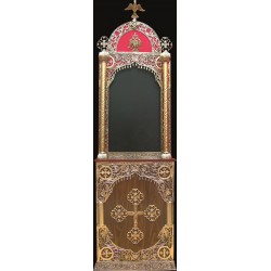 IC32014 ΠΡΟΣΚΥΝΗΤΑΡΙΑ ΤΟΙΧΟΥ