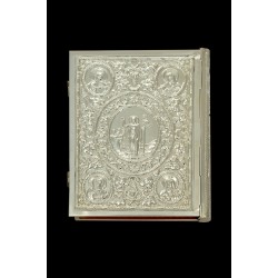 G18565 Ευαγγέλιο Άμπελο Α'