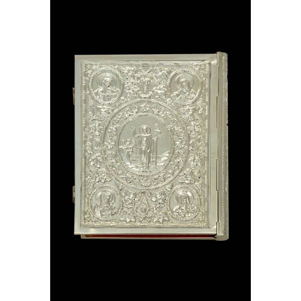 G18565 Ευαγγέλιο Άμπελο Α'