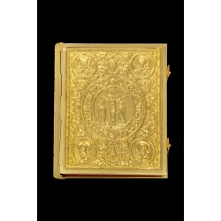 G18566 Ευαγγέλιο Άμπελο Α'