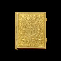 G18567 Ευαγγέλιο Άμπελο Α'