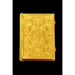 G18569 Ευαγγέλιο Σκαλιστό Μπακλαβωτό Α'