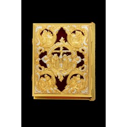 G18570 Ευαγγέλιο Βελούδο ΑΑ'