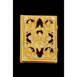 G18571 Ευαγγέλιο Βελούδο ΑΑ'