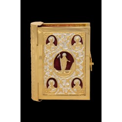 G18577 Ευαγγέλιο Μικρό Βελούδο