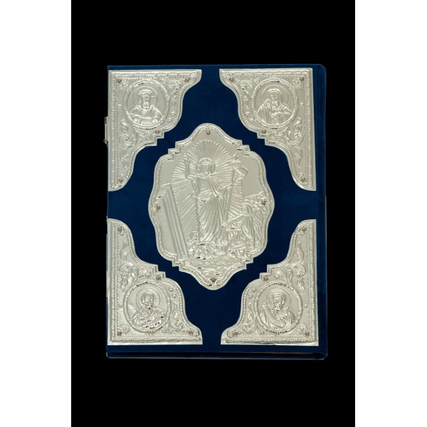 G18581 Ευαγγέλιο Βελούδο Κομματιαστό Επάργυρο