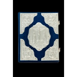 G18582 Ευαγγέλιο Βελούδο Κομματιαστό Επάργυρο