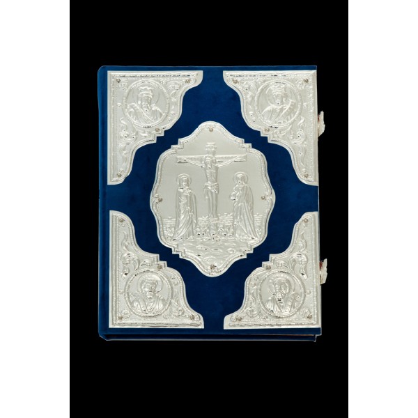 G18582 Ευαγγέλιο Βελούδο Κομματιαστό Επάργυρο