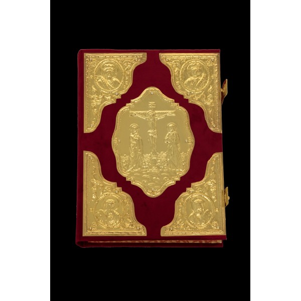 G18584 Ευαγγέλιο Βελούδο Κομματιαστό Επίχρυσο