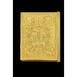 G18589 Ευαγγέλιο Σκαλιστό