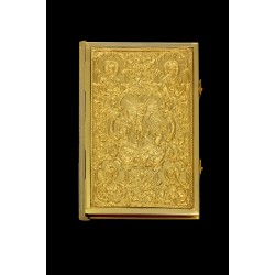 G18590 Ευαγγέλιο Σκαλιστό