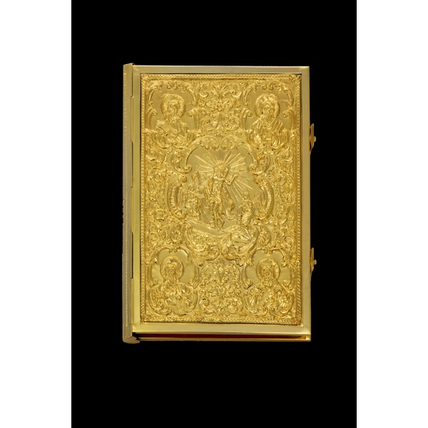 G18590 Ευαγγέλιο Σκαλιστό