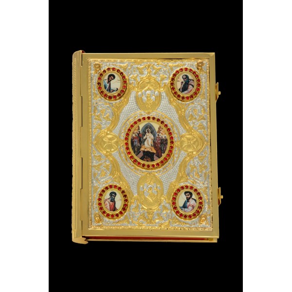 G18592 Ευαγγέλιο Μπακλαβωτό Εικόνες