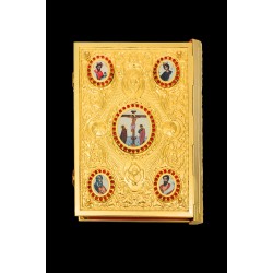 G18593 Ευαγγέλιο Μπακλαβωτό Εικόνες