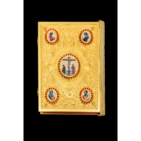 G18593 Ευαγγέλιο Μπακλαβωτό Εικόνες