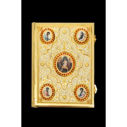 G18598 Ευαγγέλιο Φουσκωτό ΑΑ'