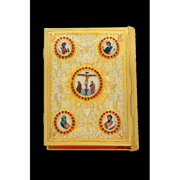 G18599 Ευαγγέλιο Φουσκωτό Κέντρο ΑΑ'