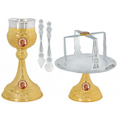 PS1310 ΔΙΣΚΟΠΟΤΗΡΟ ΑΓΙΟΡΕΙΤΙΚΟ ΕΠΙΧΡΥΣΟ SMALTO 640ML