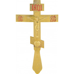 PS1539 ΣΤΑΥΡΟΣ ΕΥΛΟΓΙΑΣ