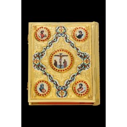 G18552 Ευαγγέλιο Σκαλιστό-Σμάλτο (Ρόμβος)