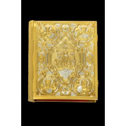 G18554 Ευαγγέλιο Ανάγλυφο ΑΑ'