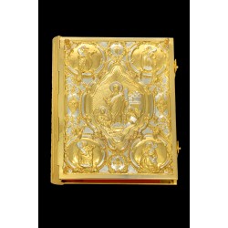 G18555 Ευαγγέλιο Ανάγλυφο ΑΑ'