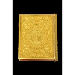 G18562 Ευαγγέλιο Άμπελο Α'