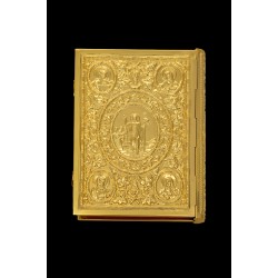 G18564 Ευαγγέλιο Άμπελο Α'