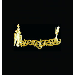 LH47009 ΑΓΓΙΣΤΡΑ ΚΛΑΡΑ ΦΥΛΛΟ