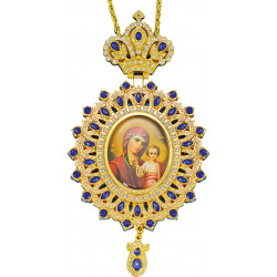 PS1487 ΕΓΚΟΛΠΙΑ