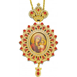 PS1488 ΕΓΚΟΛΠΙΑ